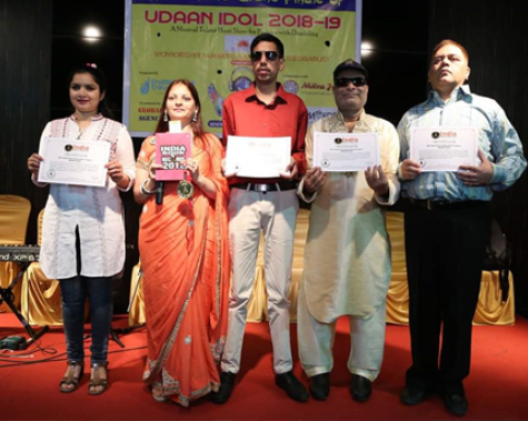 Award and achievements
